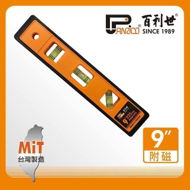 Panrico 百利世 9吋經濟型水平尺 FM881093