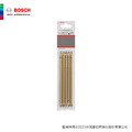 BOSCH 博世 螺絲起子頭組 金 150mm 5支卡