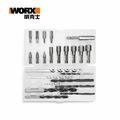 WORX 威克士 23件工具組(WA1623) 23件 WA1623
