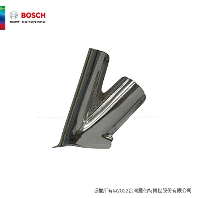 BOSCH 博世 熔接護套 需搭配9mm漸縮噴嘴/GHG630DCE