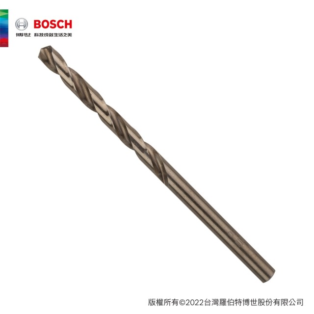 BOSCH 博世 直柄含鈷鑽頭 4.5x47/80mm