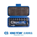 KING TONY 金統立 專業級工具1/4