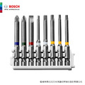 BOSCH 博世 皮克力 65mm 起子頭 PH2;PZ2;SL6;T15/20/25;H3/4