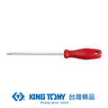 KING TONY 金統立 專業級工具十字起子#1x4