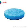 BOSCH 博世 電動刷 UniversalBrush 專用清潔海綿 (細)