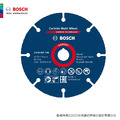 BOSCH 博世 超耐久鎢鋼多功能切片 76 x 0.9 x 10mm
