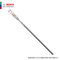 BOSCH 博世 SDS plus-5X 四溝四刃鎚鑽鑽頭 14mm 14x400x460mm