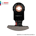 BOSCH 博世 Starlock MAX超耐久鑽石弧形刀 MATI 68 RD4
