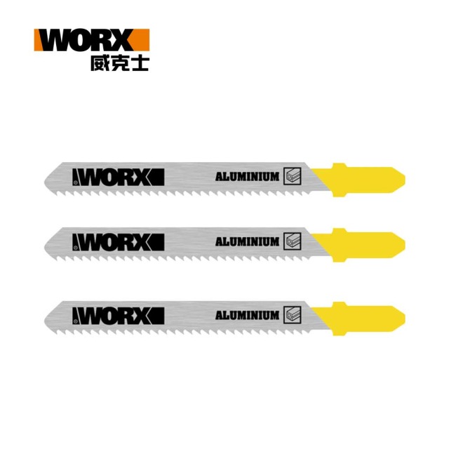 WORX 威克士 WORX鋁合金專用線鋸片 3件套 (WA8103) 鋁合金專用 WA8103