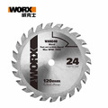 WORX 威克士 120mm 24T 木工鋸片 TCT硬質合金鋸片(WA5046) 120mm 24T WA5046