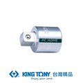 KING TONY 金統立 專業級工具1/2