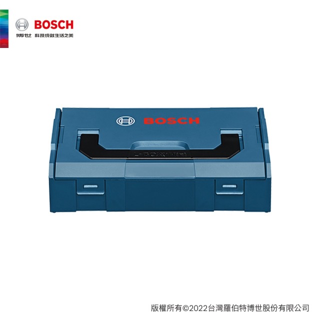 BOSCH 博世 迷你 L-Boxx L-boxx mini
