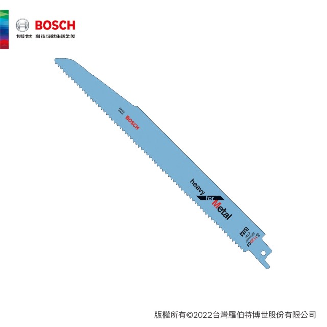 BOSCH 博世 軍刀鋸片 S1120CF 5支/卡