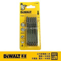 DEWALT 得偉 木工線鋸片100mm6T(5入) 5入 DT2075-QZ