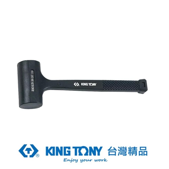 KING TONY 金統立 專業級工具無彈力錘H.W:680g KT7851-24