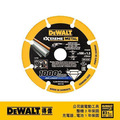 DEWALT 得偉 100x16x1.3mm超強鑽石金屬鋸片 DT 40250-QZ