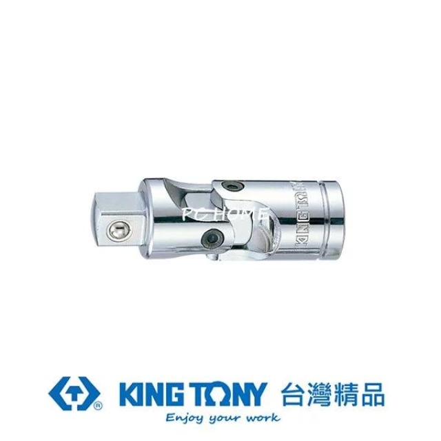 KING TONY 金統立 專業級工具1/2