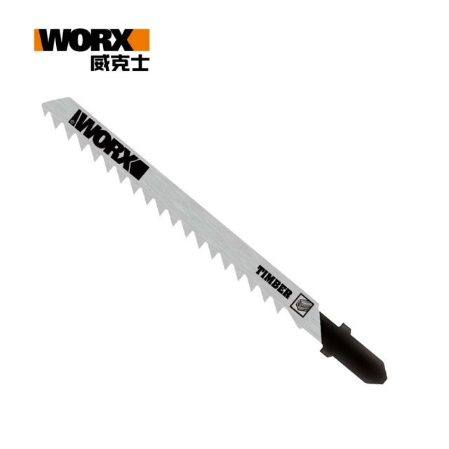 WORX 威克士 WORX木材曲線鋸專用 鋸條(WA8100) WA8100