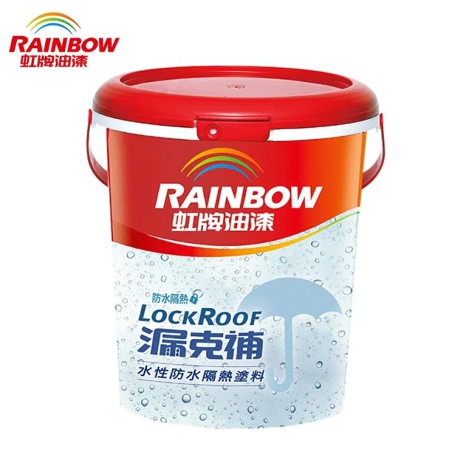 Rainbow 虹牌油漆 424漏克補防水隔熱漆 水性 純白-5加侖裝 424