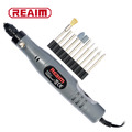 Reaim 萊姆 研磨雕刻機10件組 10件組-1