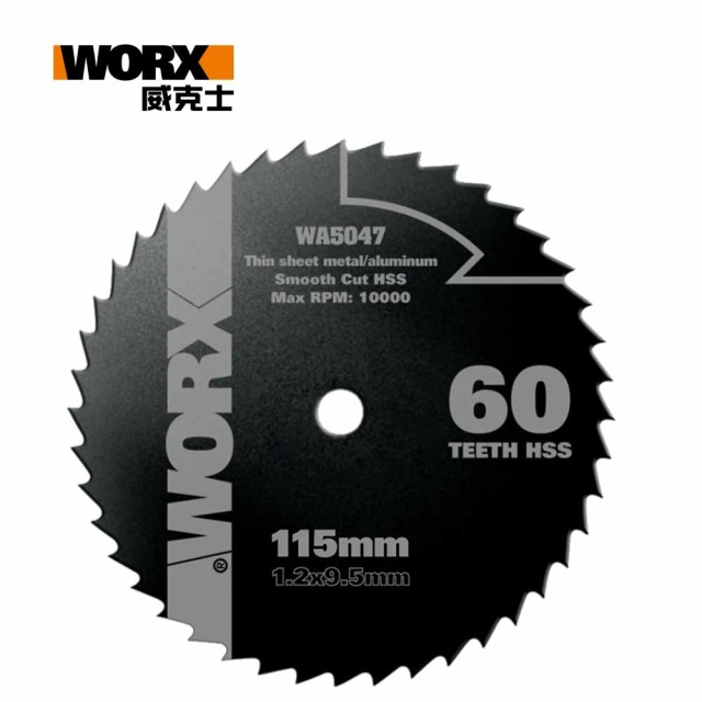 WORX 威克士 115mm 60T HSS 高速鋼木材 / 金屬圓鋸片 (WA5047) 115mm, 60T, HSS WA5047
