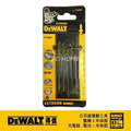 DEWALT 得偉 特級線鋸片82mm15T(5入) DT2080-QZ