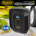 Reaim 萊姆 高效能打氣機 P-100