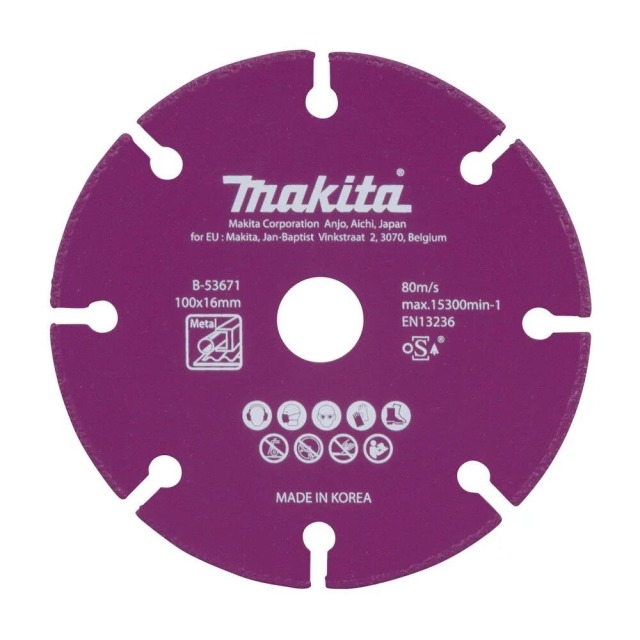 MAKITA 牧田 4”切斷鑽石鋸片100mm×16mm(1入) B-53671