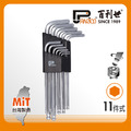 Panrico 百利世 11件式白金鋼球型六角扳手組(台灣製造) 英制 FM870111