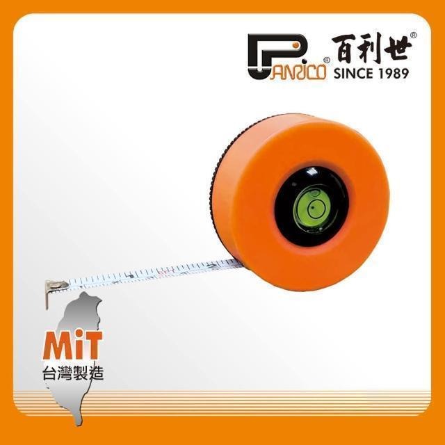 Panrico 百利世 2M自動煞停迷你捲尺附水平泡/公分-英吋 FM883-293LC