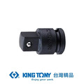 KING TONY 金統立 專業級工具3/8