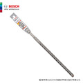 BOSCH 博世 SDS plus-5X 四溝四刃鎚鑽鑽頭 14mm 14x250x310mm