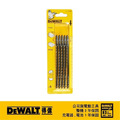 DEWALT 得偉 木工線鋸片152mm6T(5入) 5入 DT2076-QZ