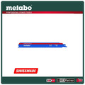 Metabo 美達寶 軍刀鋸片225*1.1mm 2支/卡 S1136CHF