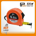 Panrico 百利世 5.5M雙煞車鋼捲尺/公分-英吋 FM887553