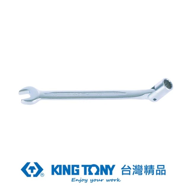 KING TONY 金統立 專業級工具開口套筒扳手11mm KT1020-11