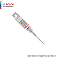 BOSCH 博世 SDS plus-5X 四溝四刃鎚鑽鑽頭 5mm 5x50x110mm