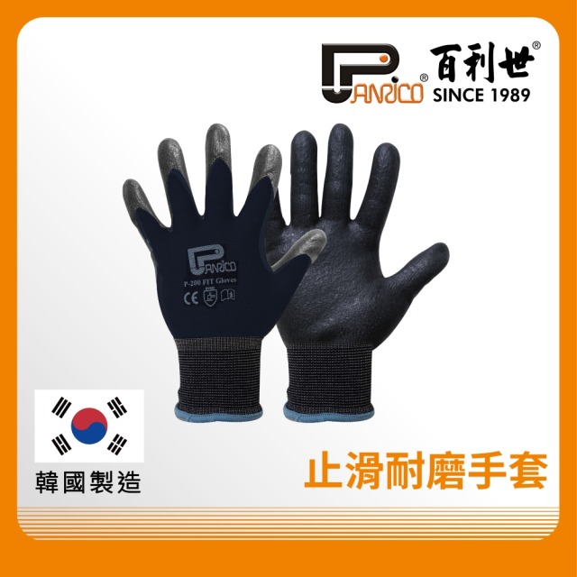 Panrico 百利世 手套 加厚型止滑耐磨/FIT/全黑(S) J GF001(S)BK J-GF001(S)BK