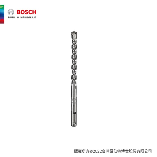 BOSCH 博世 SDS plus-5 四溝鎚鑽鑽頭 12.7x160mm