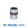 KING TONY 金統立 專業級工具 1/4