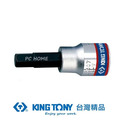 KING TONY 金統立 專業級工具3/8