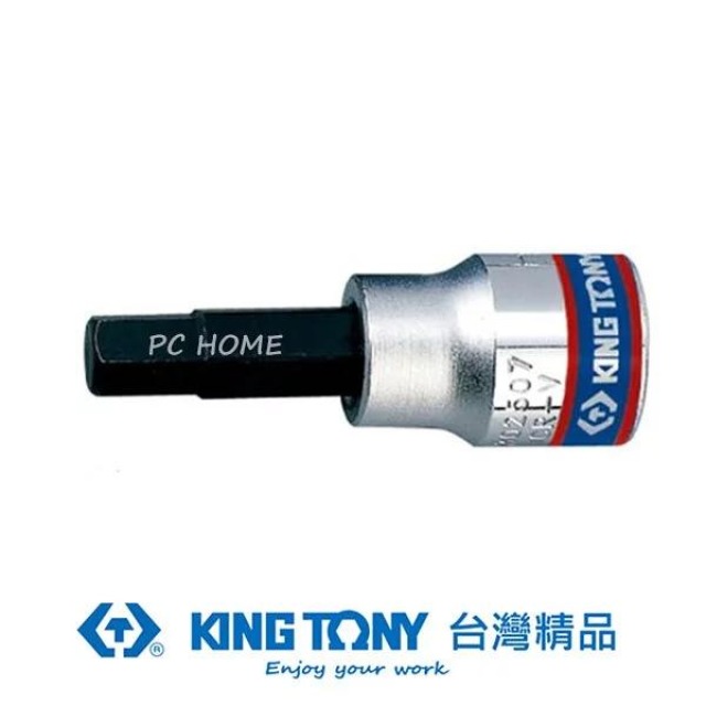 KING TONY 金統立 專業級工具3/8