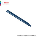 BOSCH 博世 軍刀鋸片 S1227BEF 5支/卡