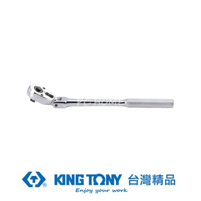 KING TONY 金統立 3/8