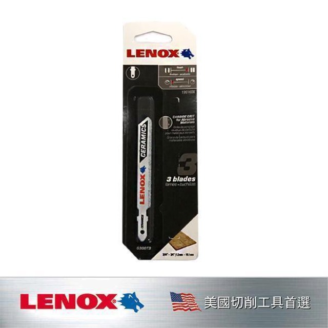 LENOX 狼牌 硬質合金線鋸片 LE1991608