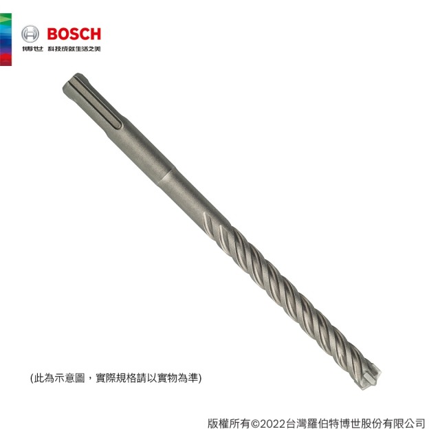BOSCH 博世 SDS plus-5X 四溝四刃鎚鑽鑽頭 25mm 25x200x250mm