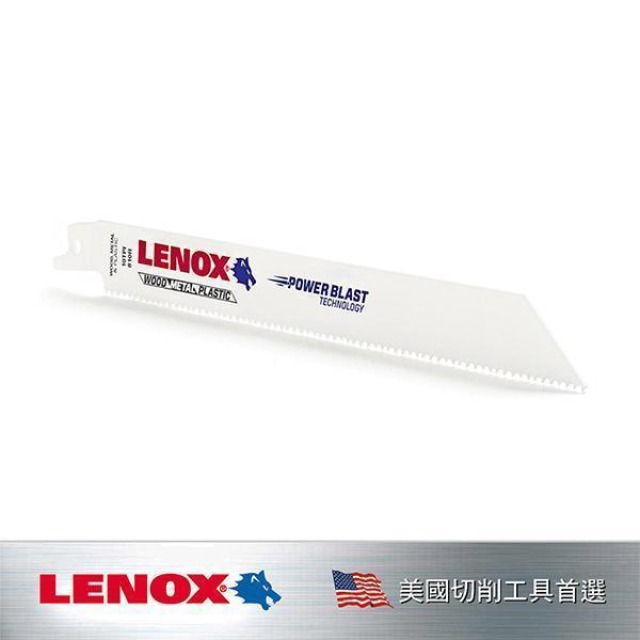 LENOX 狼牌 雙金屬軍刀鋸片(5pc) LETC20578818R