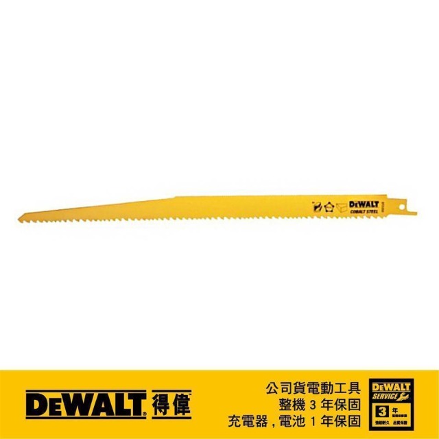 DEWALT 得偉 雙金屬木工用木材帶釘及PVC快速切割軍刀鋸片305mm(5入) 5入 DT2350-QZ