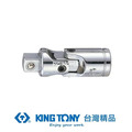 KING TONY 金統立 專業級工具3/8