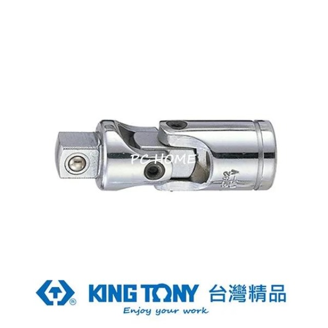 KING TONY 金統立 專業級工具3/8